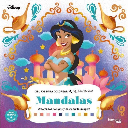 Dibujos Para Colorear, ¡Qué Misterio! | Mandalas | DISNEY | Arteterapia