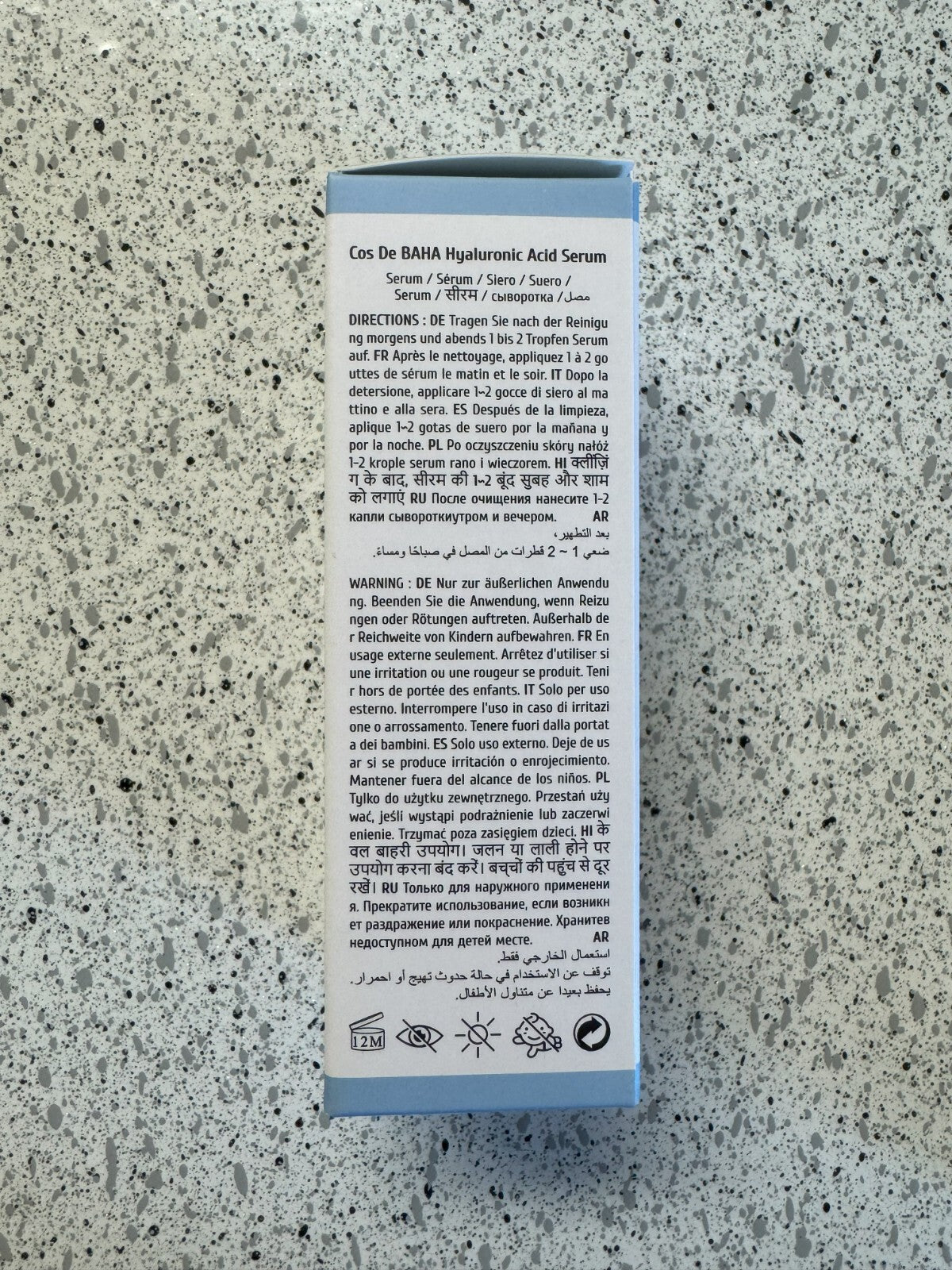 Sérum de Ácido Hialurónico 1% | Hidratación Profunda y Antiedad | 60 ml | Cos De Baha