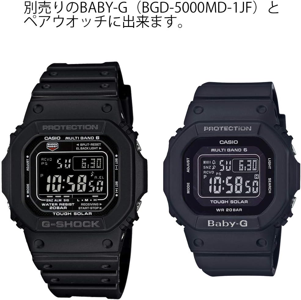 Casio G-Shock GW-M5610-1BJF | Reloj Digital Solar para Hombre | Multibanda 6 & Shock Resistant