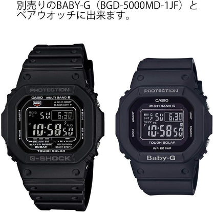 Casio G-Shock GW-M5610-1BJF | Reloj Digital Solar para Hombre | Multibanda 6 & Shock Resistant