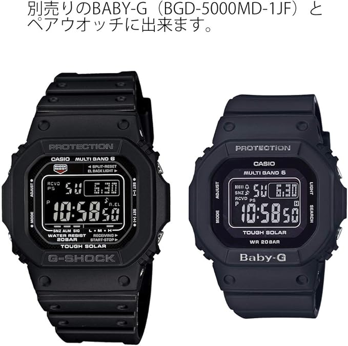 Casio G-Shock GW-M5610-1BJF | Reloj Digital Solar para Hombre | Multibanda 6 & Shock Resistant