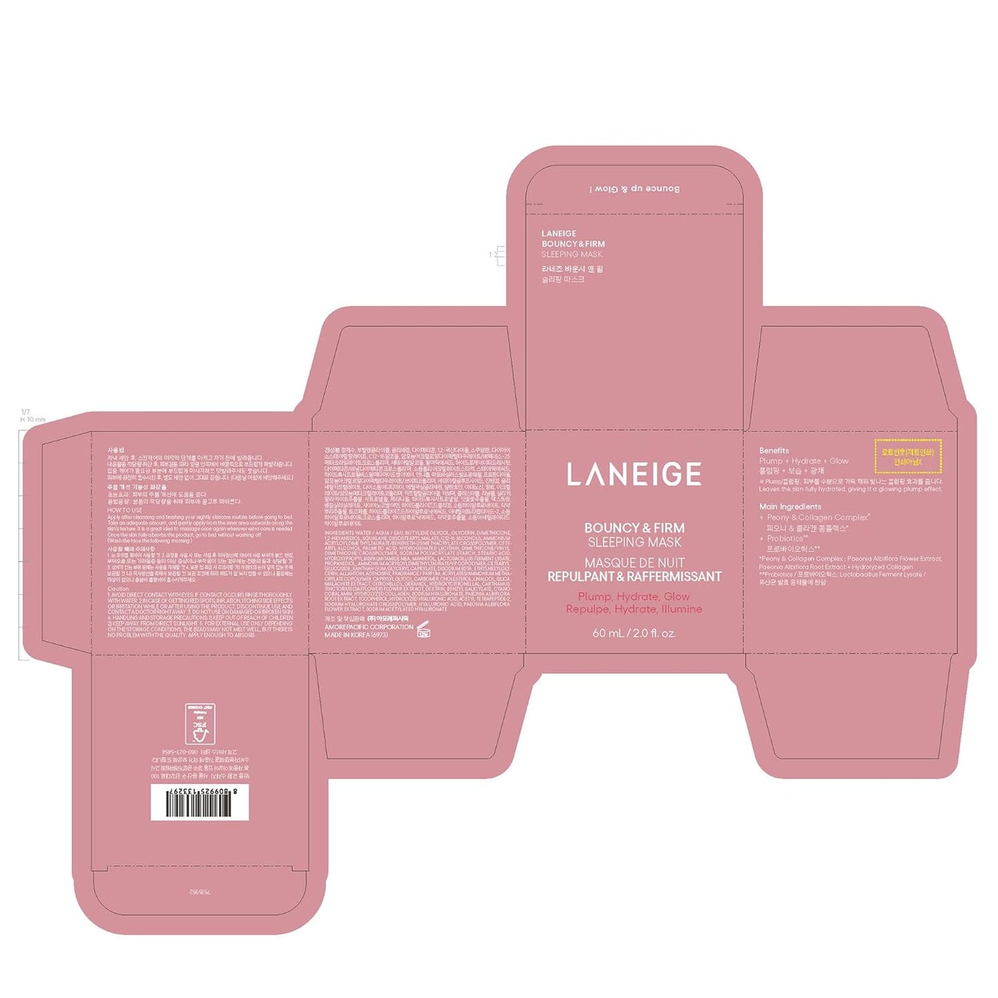 LANEIGE Máscara para dormir flexible y firme: revitaliza, suave, complejo de peonía y colágeno, hidratación que aumenta la barrera