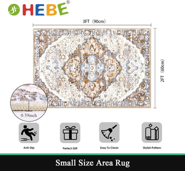 Alfombra lavable de 2 x 3 pies | Antideslizante, suave | Ideal para dormitorio, sala de estar | Decoración vintage