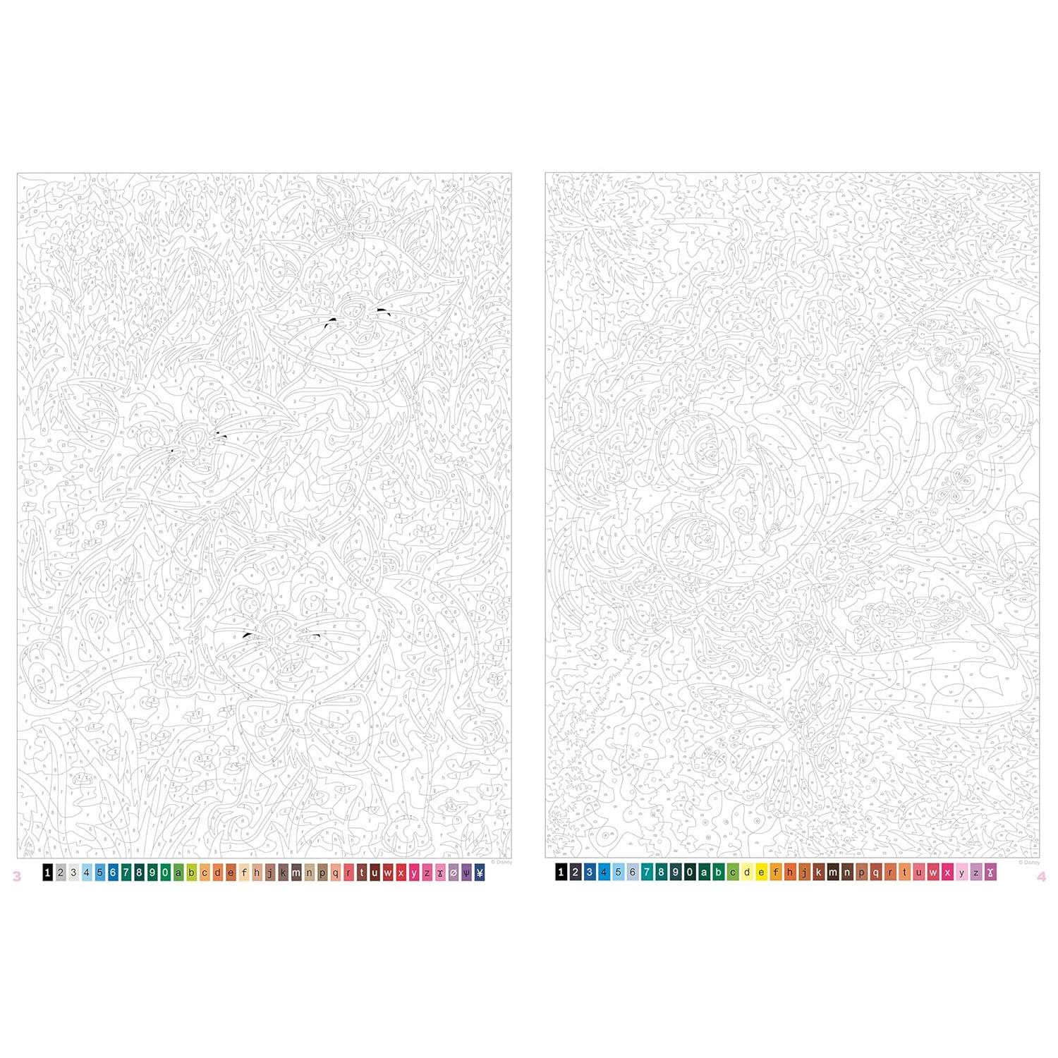 Los Grandes Clasicos de Disney | Tomo 11 | Idioma: Francés