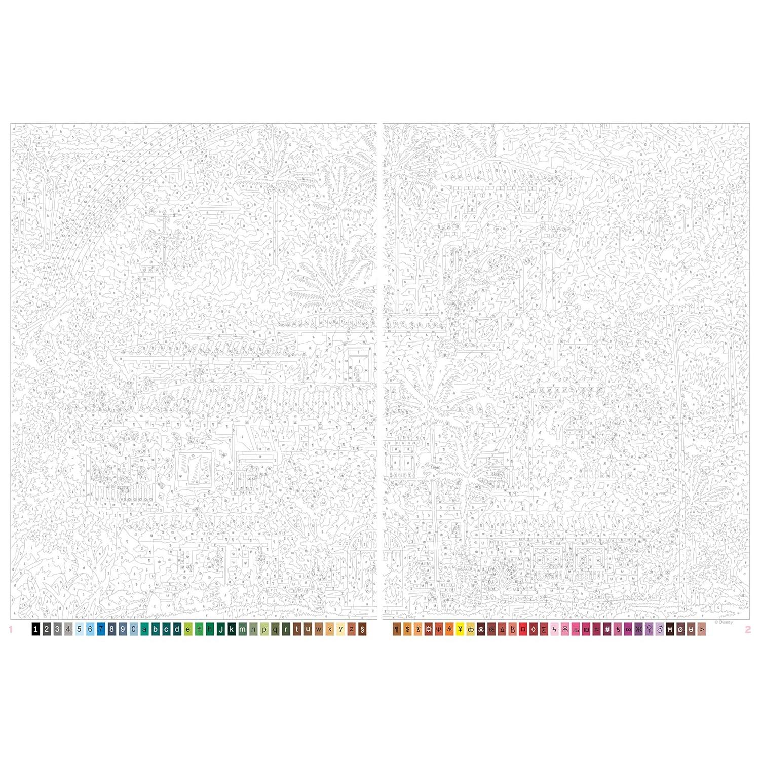 Los Grandes Clasicos de Disney | Tomo 11 | Idioma: Francés