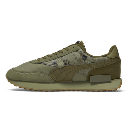 Future Rider camufladas | Zapatillas masculinas | Casuales con cordones | Color: verde